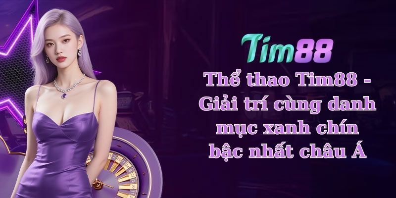 Thể thao